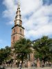 Vor Frelsers Kirke