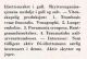 Studentene fra 1917 : biografiske opplysninger samlet til 30-års jubileet 1947, side 2 av 2.